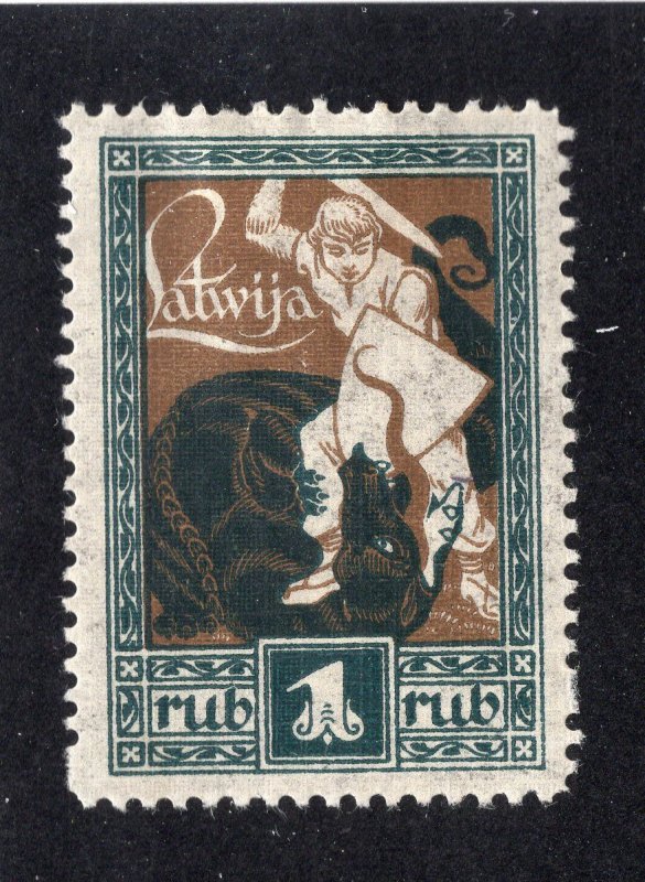 Latvia 1920 1r dark green & brown Warrior, Scott 67 MH, value = 50c