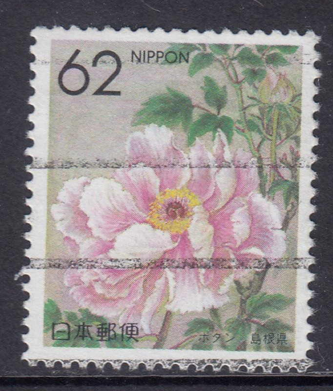 Japan 1990 Peony (Shimane) Sc Z54, Mi: 1939 Y.T. 1827 Sg:2072  used