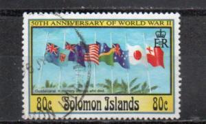 Solomon Islands 749 used