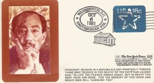 Anwar Sadat Reagan eulogy Sarzin cover excellent condition #!