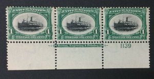 MOMEN: US #294 PLATE STRIP MINT OG NH POST OFFICE FRESH #29458