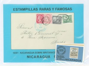 Nicaragua #1038-1044/C913-917/ Mint (NH) Single (Complete Set)