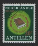 Netherlands Antilles 1969 cancelled Court of Justice 20ct  #
