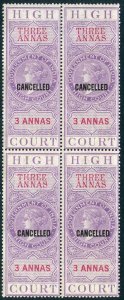 India 3a High Court Stamp Opt CANCELLED BF36 U/M BLOCK Colour Standard