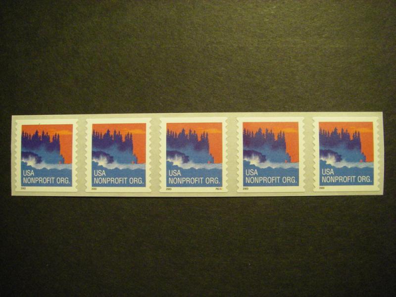 Scott 3874a, 5c Nonprifit Seacoast, PNC5 #P6666, MNH Beauty