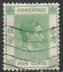 Hong Kong Scott No. 157