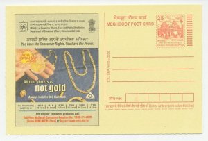 Postal stationery India 2005 Gold - Warning