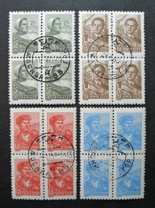 Russia 1959-1960 #2290-2293 CTO NH OG Russian 8th Definitive Block Set $4.00!!