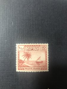 Maldives 24 MNH