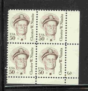 SC# 1869  Plate Block of 4 mvfnhog 1980-85