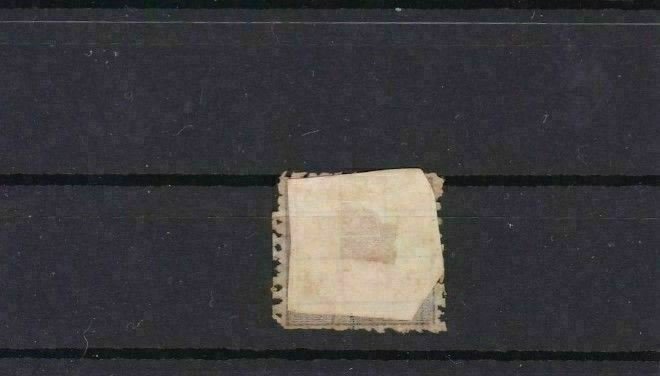 EARLY CLASSIC JAPAN  STAMP 1872 ½ SEN    CAT £130     REF 6721