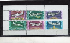 BULGARIA 1990 AVIATION SHEET OF 6 STAMPS MNH