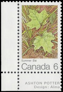 Canada #536 1971 Mint NH Corner Single
