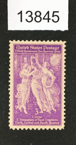 MOMEN: US STAMPS # 895 MINT OG NH LOT #13845