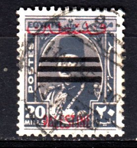 Egypt N30 used