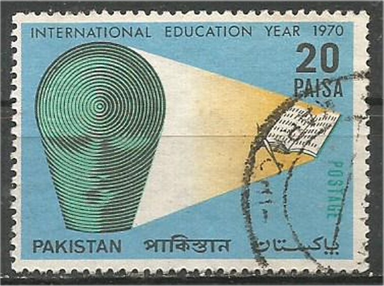 PAKISTAN, 1970,  used 20p, International Education. Scott 288