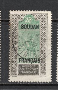 French Sudan Scott# 31  used  singles