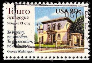 # 2017 USED TOURO SYNAGOGUE