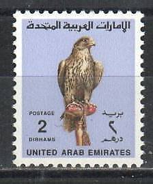 United Arab Emirates Stamp 306  - Falcon 