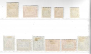 ADEN - KATHIRI STATE OF SEIYUN 1942 SET SG 1/11 MINT HINGED Cat £70