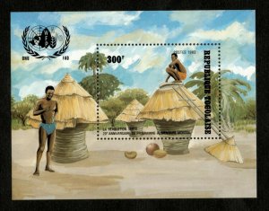 Togo 1984 - World Food Program - Souvenir Stamp Sheet - Scott #1185 - MNH