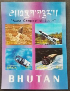 Bhutan Man's Conquest Of Space 1970 Astronomy (ms) MNH *Lenticular 3D *unusual