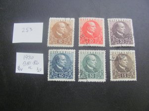 AUSTRIA 1930 USED SC B81-B86 SET XF $44  (253)