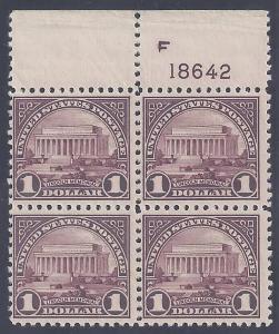 Scott #571  Mint plate block of 4