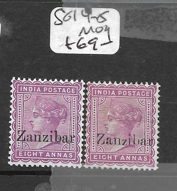 ZANZIBAR  (PP1009B) QV ON INDIA 8A  SG 14-15  MOG