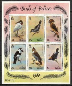 Belize Stamp 500  - Birds of Belize