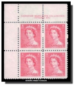 Canada - 327 PB 1 UL MNH - QE II - Karsh Portrait (1953) 3¢ CV 1.50$