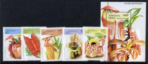 Laos 1237-42 MNH Insect Eating Plants, Flowers