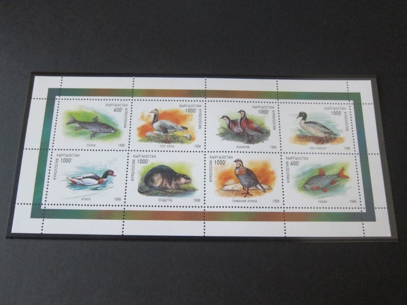 Kyrgyzstan 1998 Sc 121 Bird set MNH