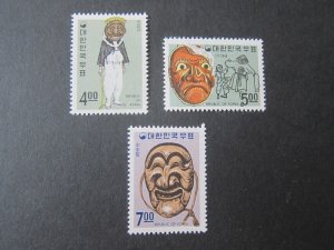 Korea 1967 Sc 552-4 set MH