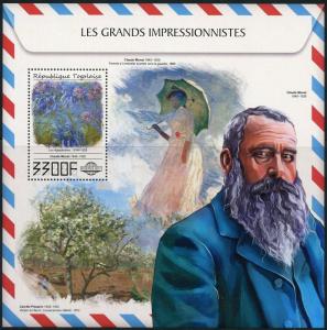 TOGO 2017 GREAT PAINTERS OF IMPRESSIONISM CLAUDE MONET SOUVENIR SHEET