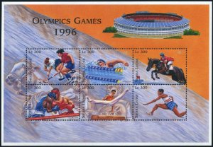 Sierra Leone 1881 sheet,MNH. Olympics Atlanta-1996.Field hockey,Swimming,Boxing,