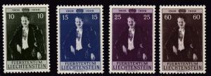 Liechtenstein 1956 Prince Franz Joseph (4) VF/NH