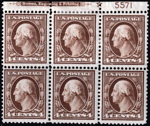 #377 Mint OG, VF, Plate number block of 6, imprint, star (CV $325) (CV $35 - ...