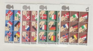 Great Britain Scott #859-862 Stamps - Mint NH Set