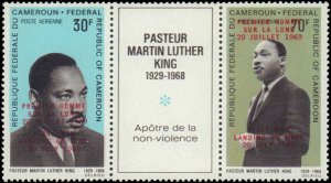 Cameroun #C116a, Unlisted, Incplt Set, Pair, See Note After, 1968, Space, NH