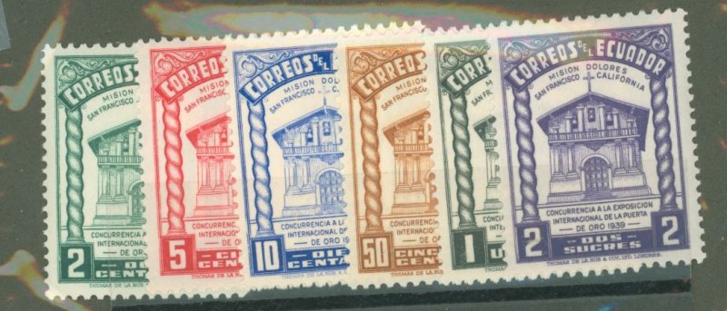 Ecuador #382-7  Single (Complete Set)