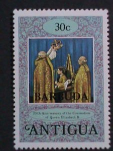 ​ANTIQUA 1978 25TH ANNIV: QUEENS ELIZABETH II -CORONATION -MNH SET VF