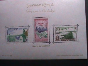​CAMBODIA-1960 SC# 84a DOVE-FACTORY-BOOK MNH S/S VF WE SHIP TO WORLD WIDE