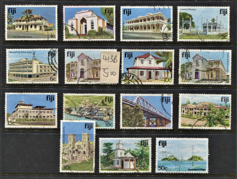 STAMP STATION Fiji #Buildings Short Mixed Used Set - Unchecked