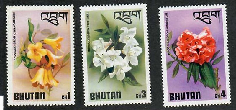 Bhutan; Scott 203, 205, 206; 1976;  Unused; NH