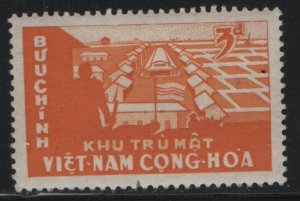 VIETNAM, 142, HINGED, 1960 Model farm
