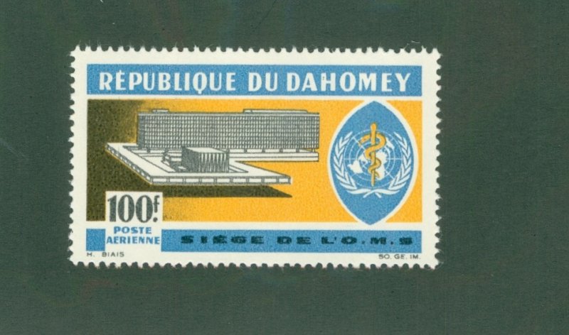 DAHOMEY C32 MNH BIN$ 1.75