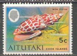 AITUTAKI Sc# 87 MNH FVF Ocean Marine Sea Shell