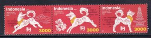Indonesia 2478 MNH VF