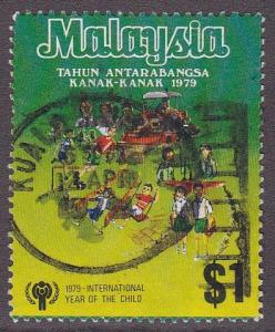 Malaysia 187, IYC, Children at Play, Used, Third Cat